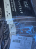 隅田川进口特浓挂耳黑咖啡粉 节日送礼礼盒 意式口味 8g*30片装 实拍图