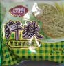 思朗纤麸 木糖醇粗粮消化饼干1020g早餐饼干代餐零食礼盒 代餐饱腹 实拍图