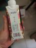 蒙牛特仑苏嗨Milk脱脂纯牛奶250ml*10盒 0脂肪 精美京绣送礼盒装 实拍图