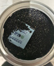 十月稻田 熟黑芝麻 500g 开罐即食 芝麻糊原料 五谷杂粮 无添加芝麻粒 实拍图