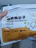 比克熊鹦鹉粮1kg带壳黄谷子鹦鹉饲料虎皮玄凤牡丹鹦鹉鸟食鸟粮 实拍图