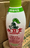 水卫士除菌净味浴室清洁剂480g*3瓶卫生间瓷砖厕所马桶玻璃清洗剂 实拍图