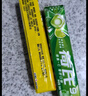 荷氏 薄荷糖组合装 混合口味9粒*6条 (204g）开车 糖果零食 清新口气 实拍图