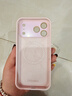 蓝妮子适用 苹果17手机壳iphone17promax手机壳 苹果17pro手机壳16pro/max磁吸充电15pro液态硅胶14/13 相机按键全包【砂粉色】自带镜头膜 苹果17ProMax 实拍图
