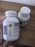 Bio Island佰澳朗德 孕妇DHA海藻油备孕孕期哺乳期软胶囊 60粒*2瓶 澳洲进口 实拍图