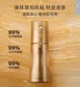 羽西【郭晓婷同款】鎏金瓶精华50ml修护抗皱淡纹紧致母亲节礼物送妈妈 实拍图