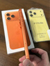 Apple/苹果 iPhone 17 Pro Max 256GB 星宇橙色 支持移动联通电信5G 双卡双待手机 实拍图