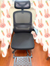 黑白调P1二代 人体工学椅电脑电竞椅子人工力学座椅办公椅 双背3D头枕 实拍图