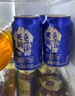 天润 新疆天润奶啤酸奶含乳酸菌牛奶饮料300ml*12瓶整箱发货 天润奶啤12瓶 实拍图