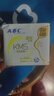 ABC日用卫生巾套装 姨妈巾组合 KMS纤薄(健康配方) 【热卖装】清凉舒爽240日用40片 实拍图