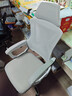 锦汐 电脑椅家用办公椅子靠背人体工学椅学习转椅老板座椅游戏电竞椅 【可后躺+乳胶】白框灰网-焕新款 实拍图