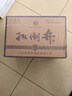 扳倒井纯酿 浓香型白酒 42度500ml*6瓶整箱装纯粮酿造口粮酒 实拍图