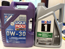 美孚1号全合成机油 劲擎表现ESP 0W30 国六B/C3 4.73L 美国原装 实拍图