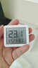 小米米家智能温湿度计3mini 智能家居家用车内高精度温度显示器智能联动高续航迷你便携 白色 实拍图
