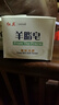 舒肤佳香皂 纯白115g*3块皂 99.9%除菌 洗澡沐浴皂肥皂 新旧包装随机 实拍图