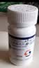 [恒沐] 艾米替诺福韦片 25mg*30片/盒 1盒装 实拍图