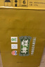 神霖桂花米酒醪糟 238g*20罐/箱湖北孝感糯米酒露营踏青礼盒装 实拍图