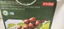 京东京造鲜来多有机超特级免洗灰枣800g/箱红枣新疆特产无农残红枣礼盒 实拍图