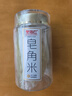 冬海红皂角米128g 精选贵州大双荚雪莲子桃胶雪燕皂角米羹 七夕节礼物 实拍图