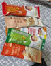 维维豆奶粉豆浆粉燕麦片9口味20袋共598g营养早餐速溶代餐 独立小包 实拍图