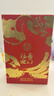 五粮液股份出品618 福喜迎门 浓香型白酒 52度500ml*1瓶 端午送礼 实拍图