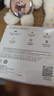 华为长续航蓝牙耳机 FreeBuds SE 2 40小时长续航 快速充电 蓝牙5.3适用于苹果/安卓手机白 实拍图