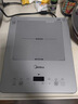 美的（Midea）家用电磁炉电陶炉电池炉2200W大功率猛火新型电磁灶一体微晶面板爆炒炒菜智能定时火锅炉MC-E22B68 实拍图