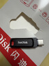 闪迪（SanDisk）128GB Type-C USB3.2 手机U盘DDC3黑色 读速高达400MB/s 自动备份 手机电脑两用  实拍图