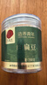 同仁堂品牌 北京同仁堂白扁豆200克五谷杂粮粗粮养生粥食材生的白扁豆 实拍图