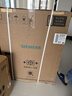 西门子（SIEMENS）小晶钻奢护大师10+10KG大容量洗烘套装AI超氧滚筒洗衣机变频热泵烘干蒸汽除皱WG54H2V00W+001W 实拍图