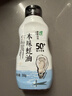 遵循自然本味蚝油350g 挤挤瓶【蚝汁含量50%+】0%添加防腐剂 欣和出品 实拍图