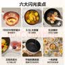 苏泊尔（SUPOR）电炒锅 电煮锅 电火锅 家用多功能一体 煎炒炖煮宿舍电热锅 3.5L多用途锅CJ25A611L【新老随机发】 实拍图