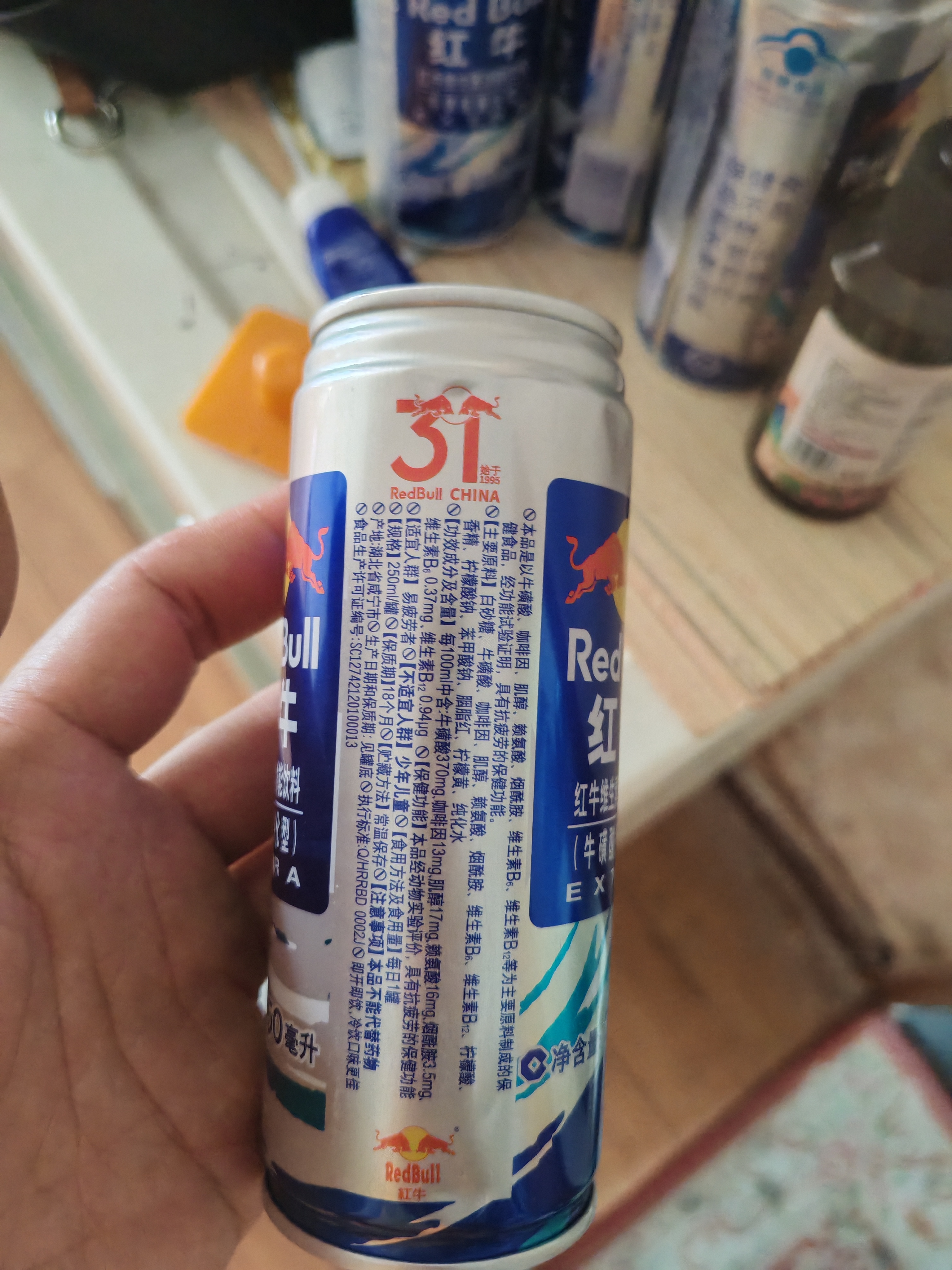 红牛牛磺酸蓝罐维生素功能饮料加强版运动型强化型250ml提升能量 强化红牛250ml*8罐 实拍图