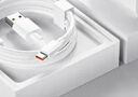 SHMXING闪星【直营正品】适配华为充电器原装快充66W/100W/120W荣耀手机充电头Type-C充电线安卓数据线 66W快充套装【3C安全认证】1米套装 正品快充不伤机 实拍图
