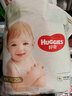 好奇（Huggies）小森林拉拉裤XL29片(12-17kg)心钻【透氧顶配更0痕】 实拍图