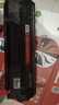 京呈适用兄弟MFC7340硒鼓 HL2140 7450f 7040 DCP7030打印机墨盒粉盒墨粉TN2115 大容量粉盒（6000页） 实拍图