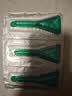 福来恩（FRONTLINE）狗狗进口驱虫药大型犬去跳蚤蜱虫药滴剂原研药2.68ml*6支装 实拍图