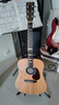 达达里奥（D'Addario）EJ15 美国进口民谣吉他琴弦 碳素钢弦套弦10-47磷铜 实拍图