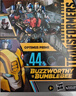 变形金刚（Transformers）儿童男孩玩具车模玩模型手办礼物SS44电影系列领袖级擎天柱F7124 实拍图