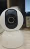 小米智能摄像机 3 3K家用云台摄像头500万像素室内监控器360度无死角带夜视手机远程婴儿宠物 实拍图