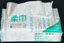 全棉时代【孙颖莎同款】洗脸巾 80片*18包100%棉柔毛巾一次性整箱20*20CM 实拍图