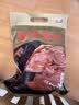 喜旺烧肉400g猪头肉卤味猪肉熟食方便即食下酒菜山东特产卤肉猪脸 实拍图