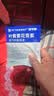 FIT MOMENT叶黄素蒸汽眼罩热敷缓解眼疲劳眼干眼涩发热敷贴遮光睡眠护眼50片 实拍图