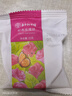 嘉华鲜花饼经典玫瑰饼单枚35g云南特产糕点原味鲜花饼点心 实拍图