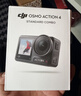 大疆 DJI Osmo Action 4灵眸运动相机摩托车山地公路骑行潜水防抖户外vlog便携式4k旅游 实拍图