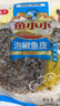 阿具泡椒鱼皮150g*10包  开袋即食 海鲜开胃小吃 烧烤聚会小凉菜 实拍图