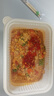 美厨（MAXCOOK）一次性饭盒可降解玉米淀粉方750ml*20套快餐打包盒可微波MCPJ9959 实拍图