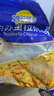 妙可蓝多马苏里拉芝士碎450g*2 奶酪碎 焗饭披萨拉丝烘焙原料 国产冷冻 实拍图