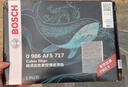 博世（BOSCH）空调滤芯滤清器5717奥迪A3/A8L/Q3/TT斯柯达明锐速派昊锐Yeti速尊 实拍图