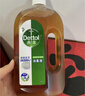 滴露（Dettol）消毒液250ml 衣物消毒水家居环境地板消毒 衣物除菌剂 灭活HPV16 实拍图